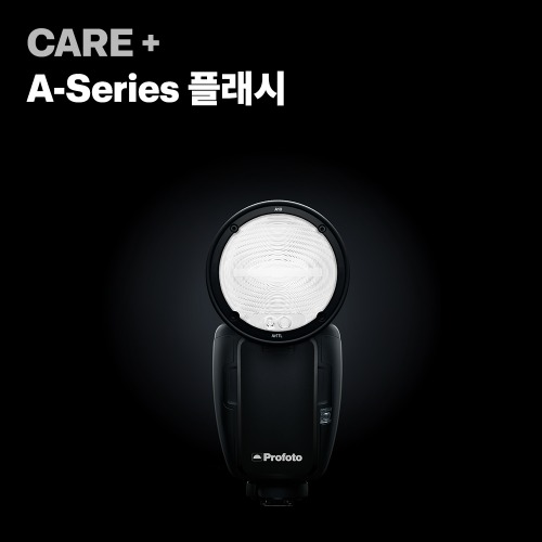 [Care+] A-Series