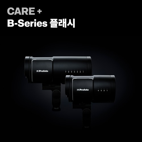 [Care+] B-Series
