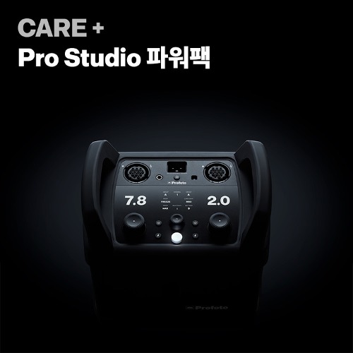 [Care+] Pro-Series